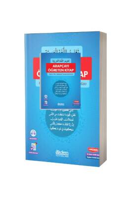 Arapçayı Öğreten Kitap - Akdem Yayınları
