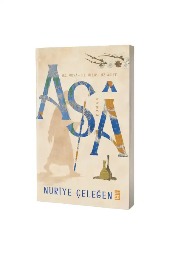 Asa - 1