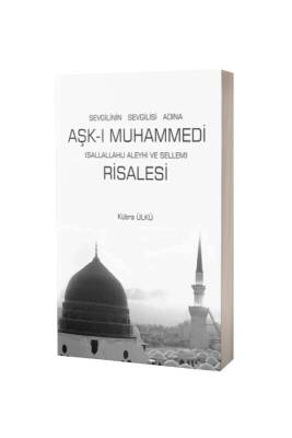 Aşkı Muhammedi Risalesi - Hala Kitap