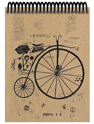 Atlas Papirüs Kraft Çizgisiz 100 Yp 16 x 23 Sert Kapak - 16