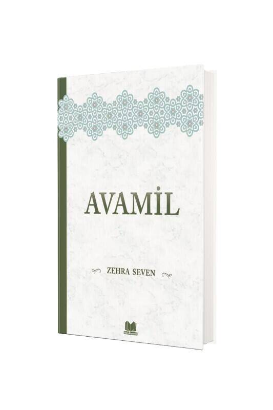 Avamil - 2