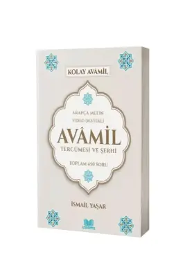 Avamil Tercümesi ve Şerhi - Kitapkalbi Yayıncılık (1)