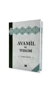 Avamil ve Terkibi - 1
