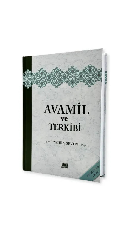 Avamil ve Terkibi - Kitapkalbi Yayıncılık