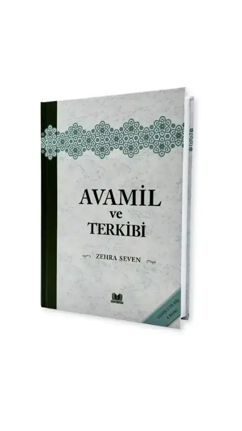 Avamil ve Terkibi - 1