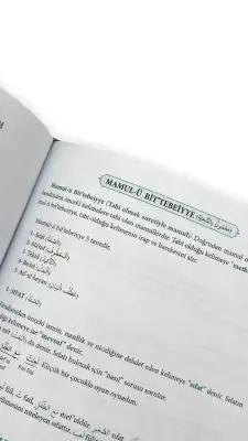 Avamil ve Terkibi - Kitapkalbi Yayıncılık (1)