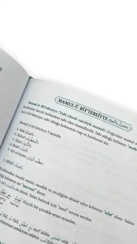 Avamil ve Terkibi - 2