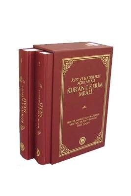 Ayet Ve Hadislerle Açıklamalı Kuranı Kerim Meali 2 Cilt Takım - M.Ü İlahiyat Fakültesi Vakfı Yayınları