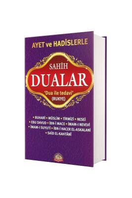 Ayet Ve Hadislerle Sahih Dualar - Sağlam Yayınevi (1)