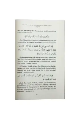 Ayetel Kürsi Ve Amener Rasulü Tefsiri Almanca - Ciltli - Ahıska Yayınevi (1)