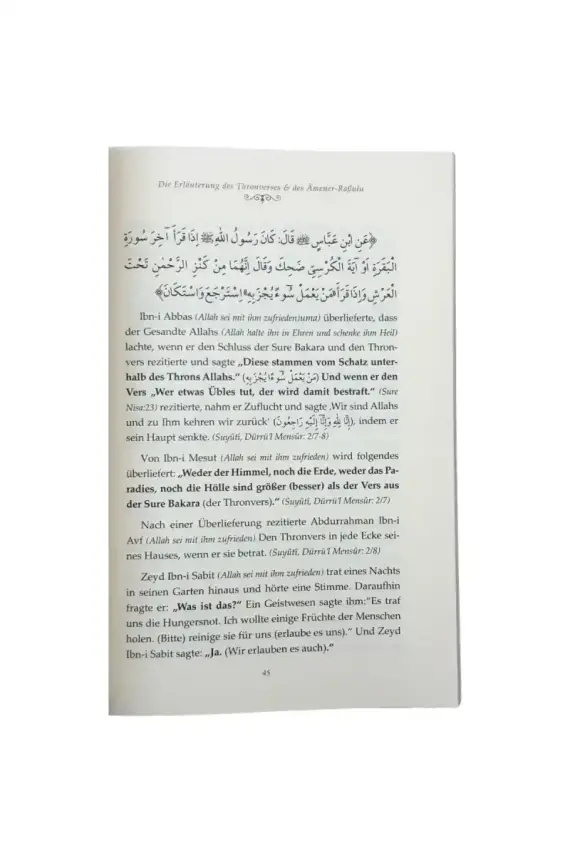Ayetel Kürsi Ve Amener Rasulü Tefsiri Almanca - Ciltli - 3
