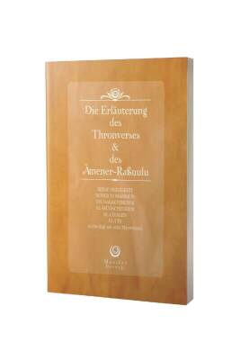 Ayetel Kürsi Ve Amener Rasulü Tefsiri Almanca - Karton Kapak - Ahıska Yayınevi
