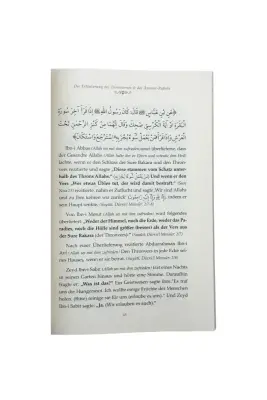 Ayetel Kürsi Ve Amener Rasulü Tefsiri Almanca - Karton Kapak - Ahıska Yayınevi (1)