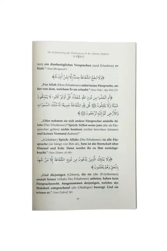 Ayetel Kürsi Ve Amener Rasulü Tefsiri Almanca - Karton Kapak - 3