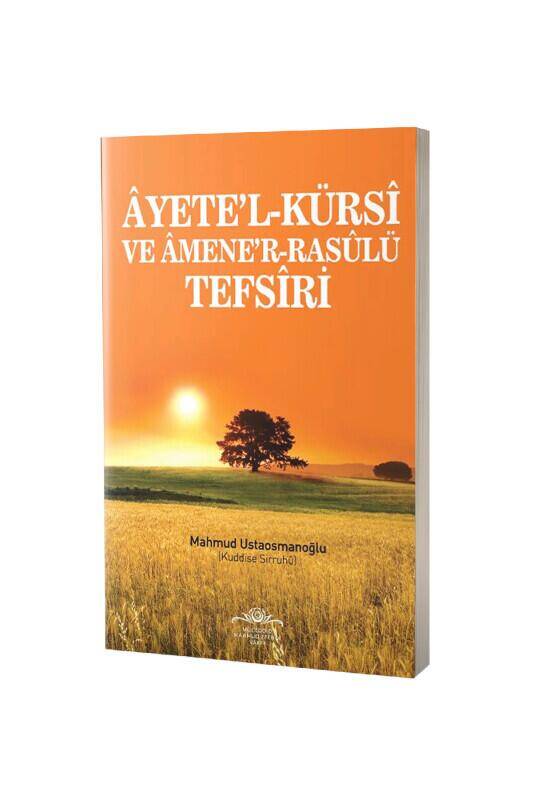 Ayetel Kürsi Ve Amener Rasulü Tefsiri - 5