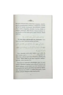 Ayetel Kürsi Ve Amener Rasulü Tefsiri - 3