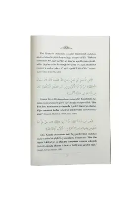 Ayetel Kürsi Ve Amener Rasulü Tefsiri - 4