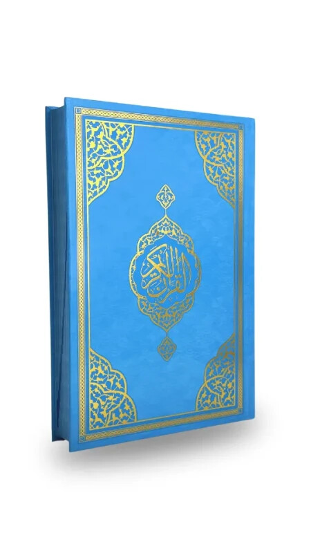Ayraçlı Orta Boy Kuranı Kerim Mavi Miklepsiz - Furkan Neşriyat