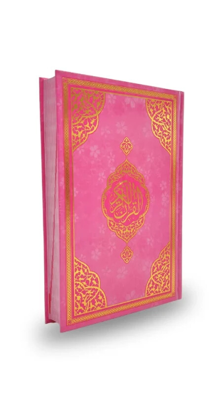 Ayraçlı Orta Boy Kuranı Kerim Pembe Miklepsiz - Furkan Neşriyat