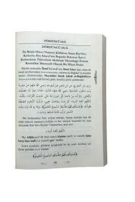 Az Amele Çok Ecir Vaad Edilen Zikir Ve Dualar 1. Cilt - 4