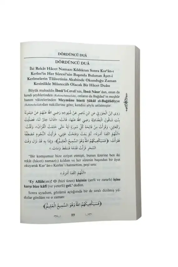 Az Amele Çok Ecir Vaad Edilen Zikir Ve Dualar 1. Cilt - 4