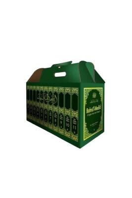 Bahrül Medid 11 Cilt Takım - Semerkand Yayınları