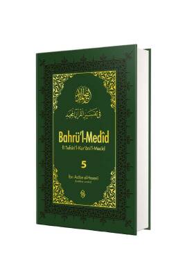Bahrül Medid 5. Cilt - Semerkand Yayınları