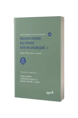 Bakara Suresi Eşliğinde Kuran Dilbilgisi 1 - 1