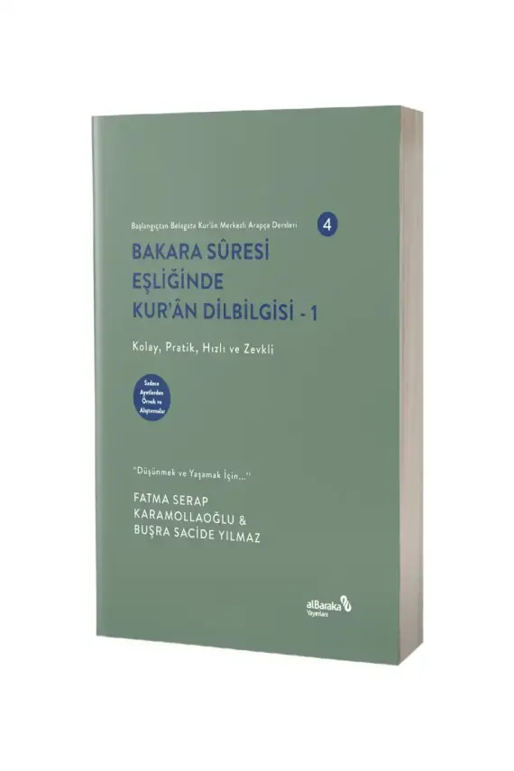 Bakara Suresi Eşliğinde Kuran Dilbilgisi 1 - 1