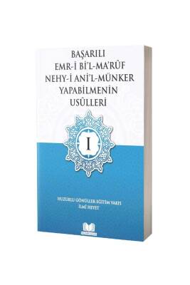Başarılı Emri Bil Maruf Nehyi Anil Münker Usulleri - Kitapkalbi Yayıncılık