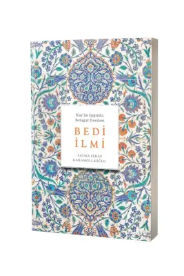 Bedi İlmi - Albaraka Yayınları (1)