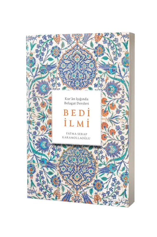 Bedi İlmi - Albaraka Yayınları