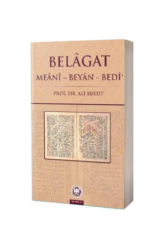Belagat Meani Beyan Bedi - 2