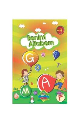 Benim Alfabem - Muallim Neşriyat (1)