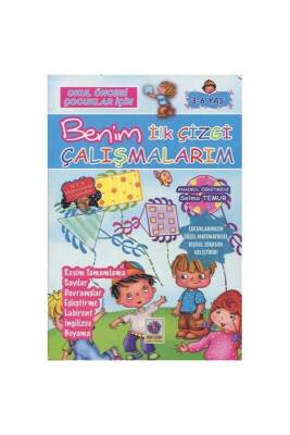 Benim İlk Çizgi Çalışmalarım - Mor Çiçek Yayınları (1)