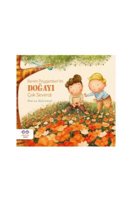 Benim Peygamberim Doğayı Çok Severdi - Cezve Çocuk (1)