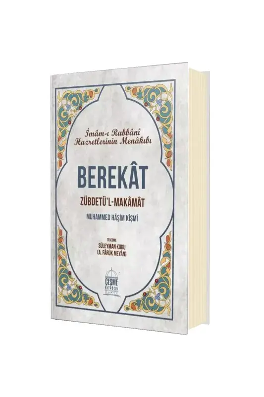 Berekat - 1