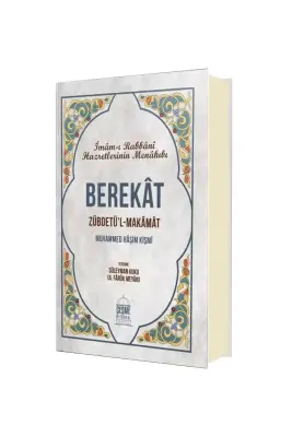 Berekat - 1