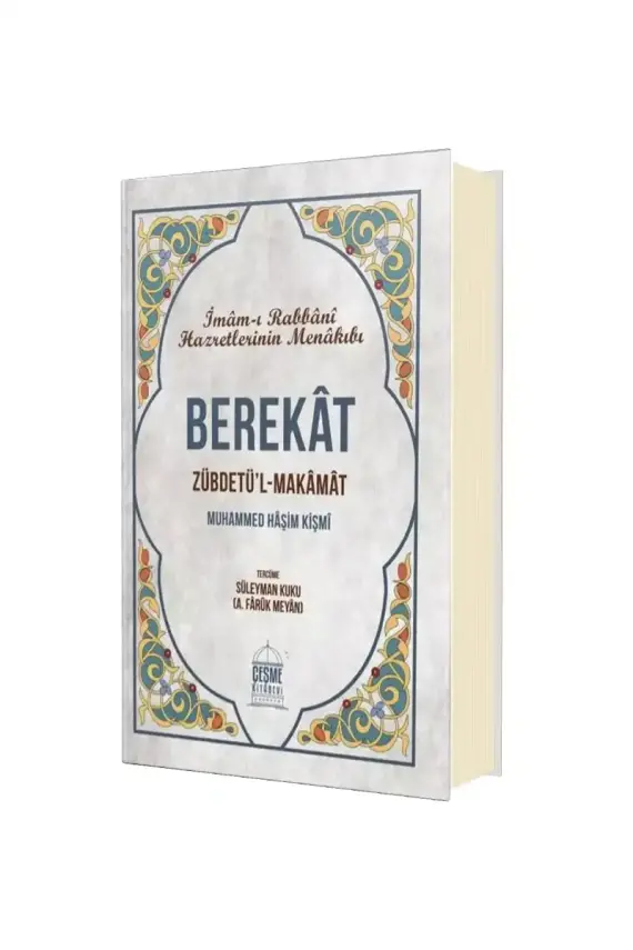 Berekat - 1
