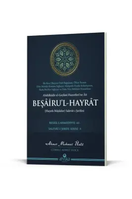 Beşairul Hayrat Salevatı Şerifesi - 5