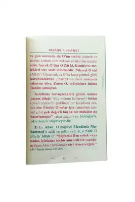 Beşairul Hayrat Salevatı Şerifesi - 3
