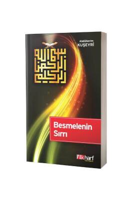 Besmelenin Sırrı - İlk Harf Yayınevi (1)