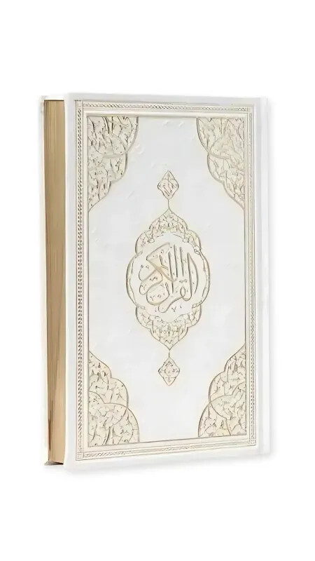 Beyaz Hafız Boy Kuranı Kerim Kenar Yaldızlı Deri Cilt - Furkan Neşriyat