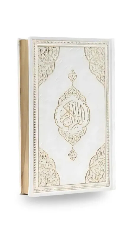 Beyaz Orta Boy Kuranı Kerim Kenar Yaldızlı Deri Cilt - Furkan Neşriyat