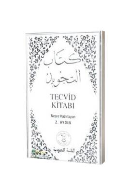 Beyaz Tecvid - Mektebetül Mahmudiyye