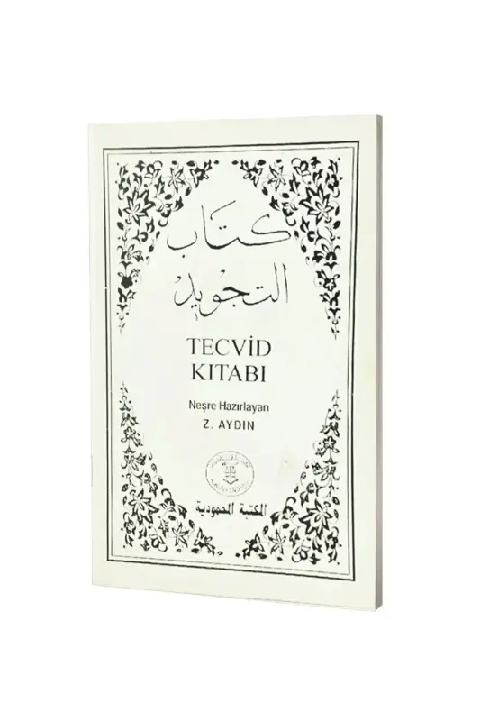 Beyaz Tecvid - 2