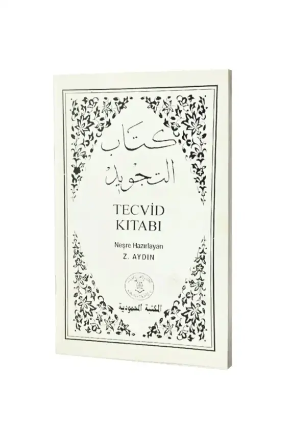 Beyaz Tecvid - 1