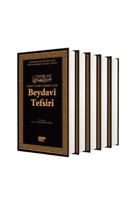 Beydavi Tefsiri 5 Cilt Takım Şamua - Kahraman Yayınları (1)