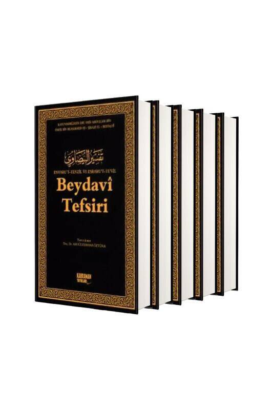 Beydavi Tefsiri 5 Cilt Takım Şamua - 2