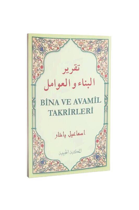 Bina Ve Avamil Takrirleri - 2